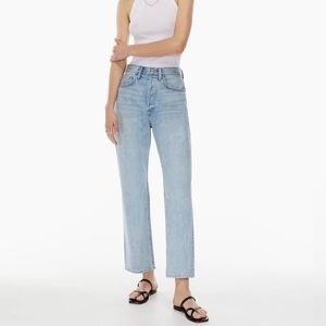 Denim forum Joni high rise jeans